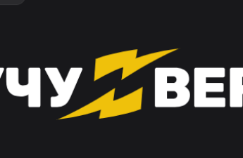 Кручу Верчу: честный обзор агентства по разработке и продвижению сайтов